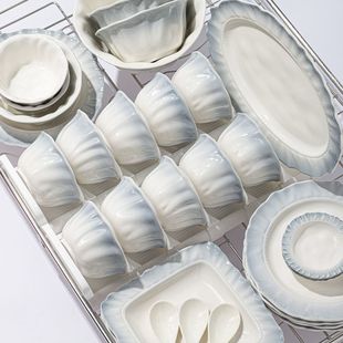 麦德龙法式 碗盘乔迁新居高颜值碗 陶瓷套装 碗碟家用釉下彩餐具新款