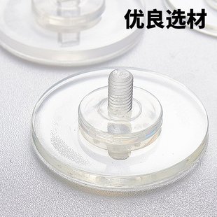 滴胶吸盘螺纹吸盘轻奢真空无痕吸盘挂钩置物架收纳盒强 麦德龙新款