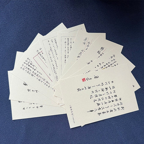 鲁迅周边明信片生日礼物明信片