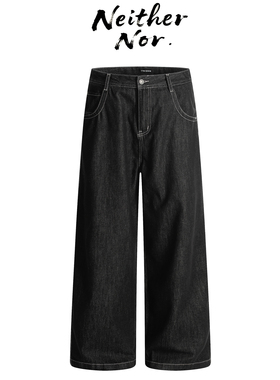 高街男女原牛丹宁宽刺绣松阔腿复古黑牛撞色贴袋水洗直筒牛仔裤子