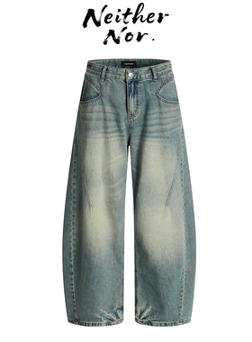 美式弯刀宽松复古男女通勤大码灯笼宽松香蕉水洗休闲通勤牛仔裤子