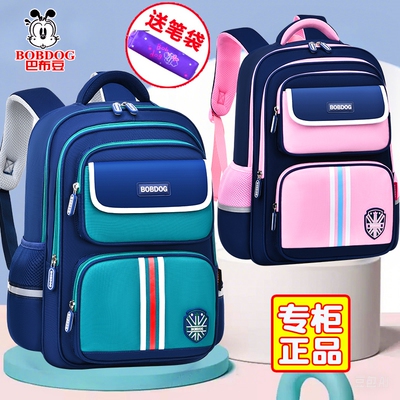 巴布豆2026新款书包女生小学生3一6年级大容量超轻便软英伦风可爱