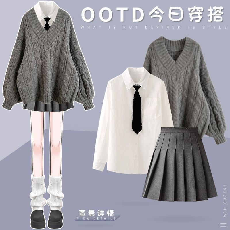 秋冬季温柔系穿搭女2025新款减龄学院风针织毛衣衬衫百褶裙三件套
