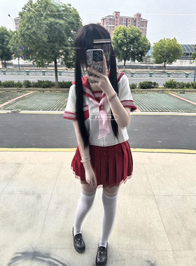 jk制服套装红三本长短袖衬衫日系学院风穿搭多巴胺红色JK短裙夏款