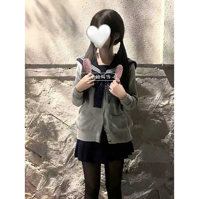 日系秋冬纯色针织长袖毛衣外套校供海军领水手服叠穿外搭短裙套装
