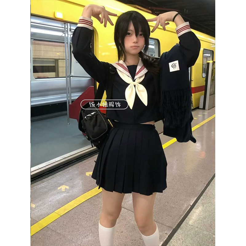 原创日系JK制服甜美长袖米黄领正版水手服叠穿同色百褶裙漫感套装