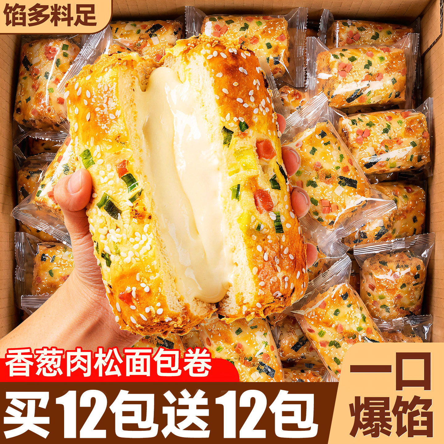 ���ڲ����������Գԣ�����3�����������������Ҿ� ɳ����+���ɣ�һ�ڱ���������� 5.9Ԫ