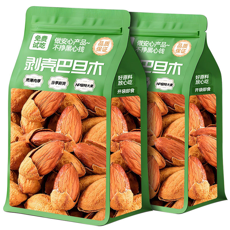 ���ڲ�����SS+�ش�������ذ�NP�����ǰ͵�ľ250g*1�� �͵�ľ��������»�ԭζ�ְ�NP 15.8Ԫ