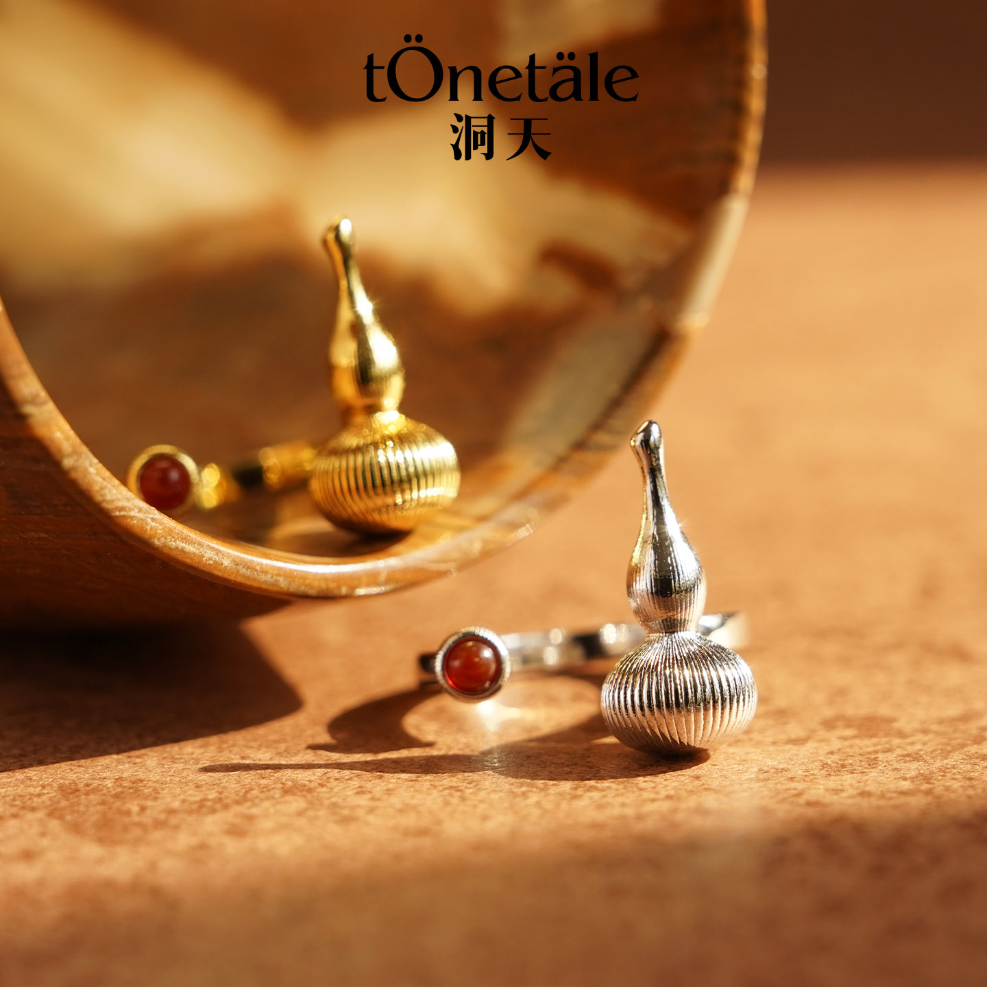洞天TONETALE福生开口戒指女轻奢图片