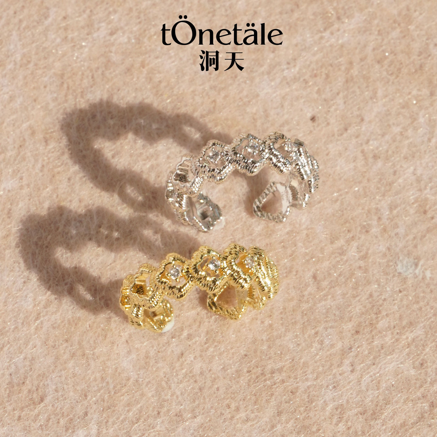 洞天TONETALE伊甸花语戒指气质款图片