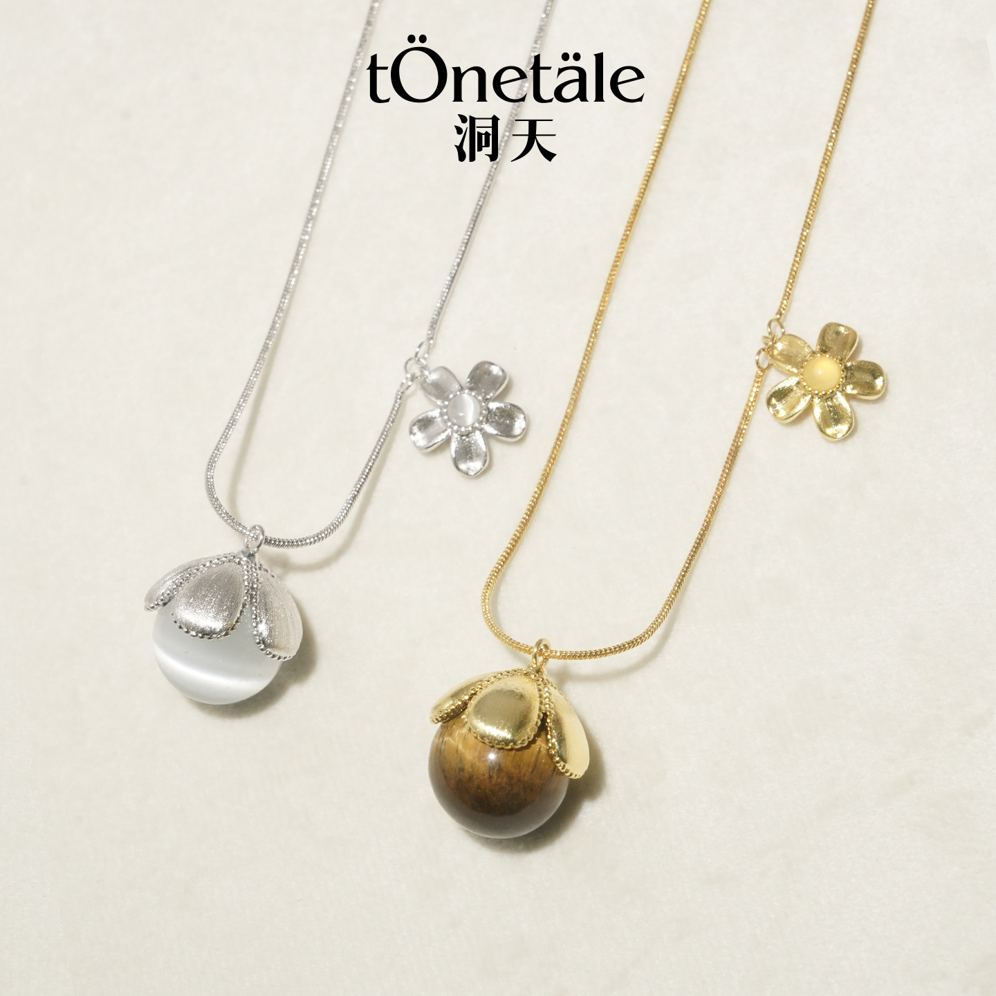 洞天TONETALE花间雨毛衣链长款项链女猫眼石高级轻奢女金色新中式