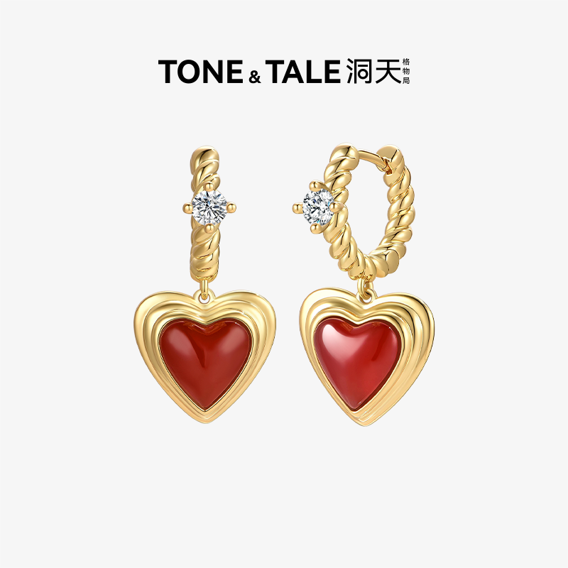 洞天TONETALE恋爱捕手耳环女爱心锆石耳坠小众甜酷百搭红玛瑙耳饰