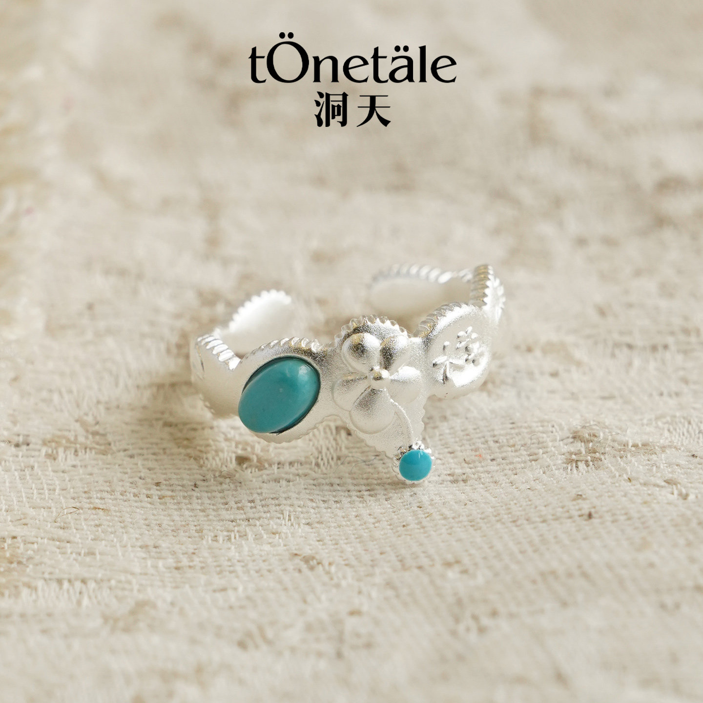 洞天TONETALE小众设计Selene戒指图片