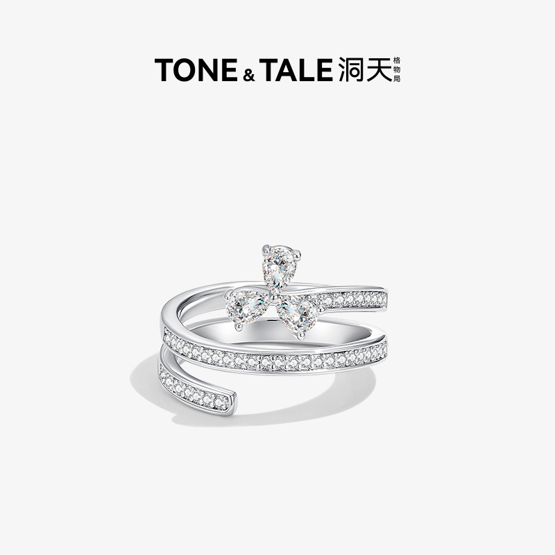 洞天TONETALE花火如烟戒指
