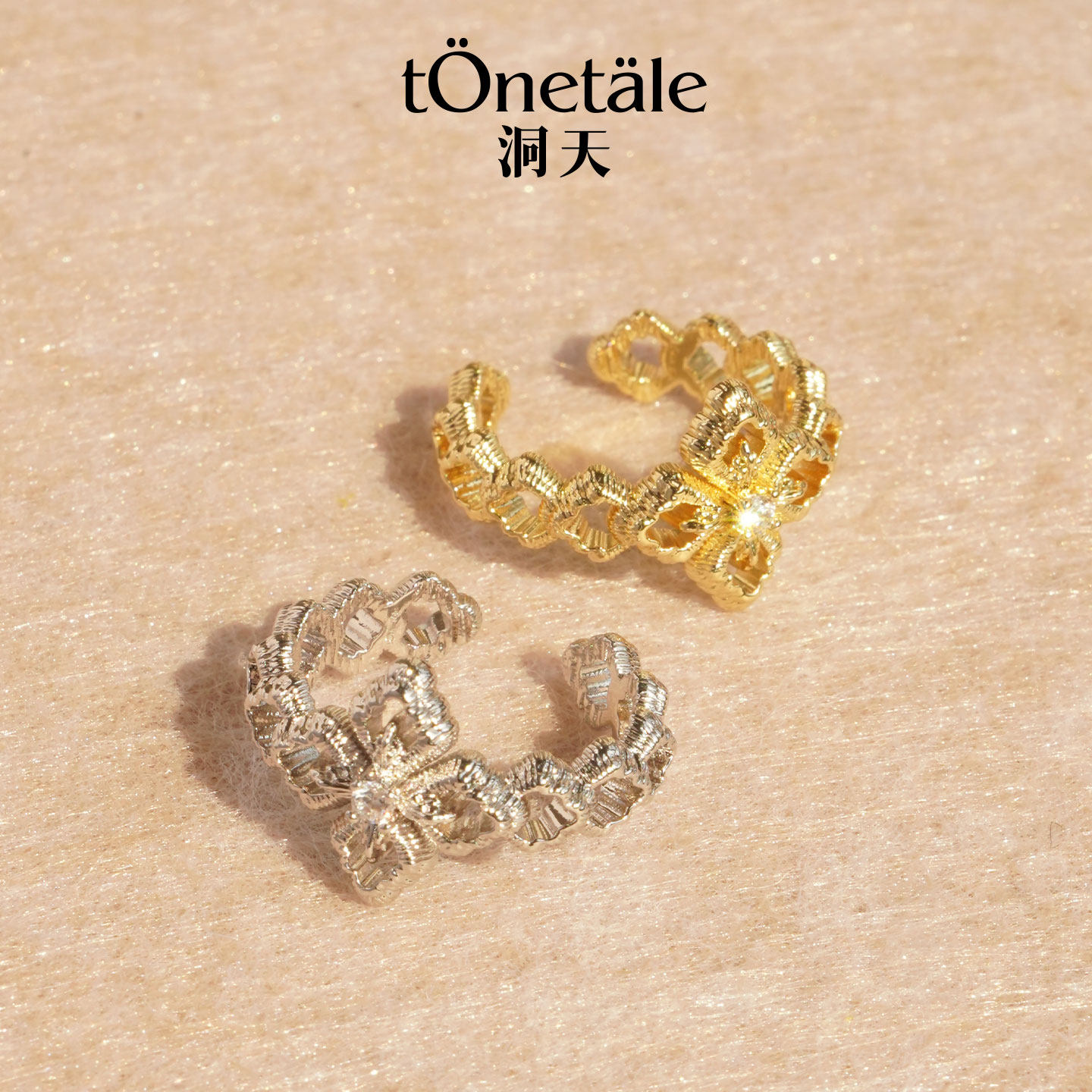 洞天TONETALE伊甸戒指女气质款镂空花朵镶嵌轻奢经典款个性