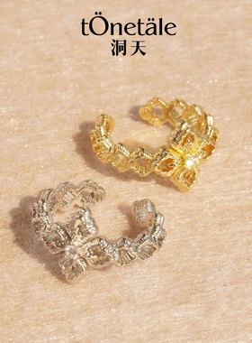 洞天TONETALE伊甸戒指女气质款镂空花朵镶嵌轻奢经典款个性