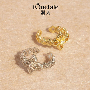 洞天TONETALE伊甸戒指女气质款镂空花朵镶嵌轻奢经典款个性