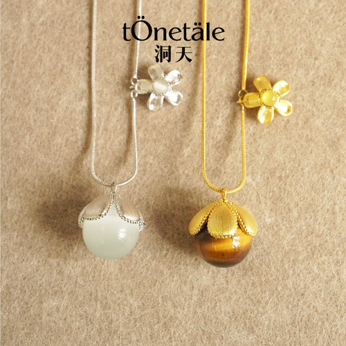 洞天TONETALE花间雨毛衣链长款项链女猫眼石高级轻奢女金色新中式
