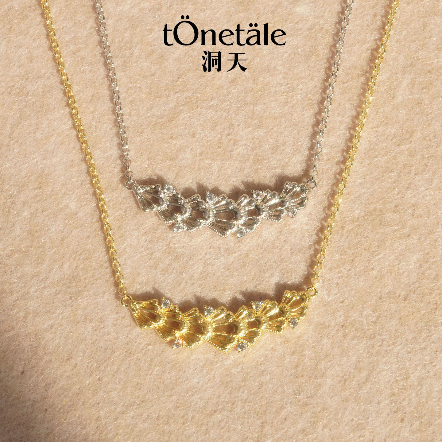 洞天TONETALE伊甸微笑项链女气质