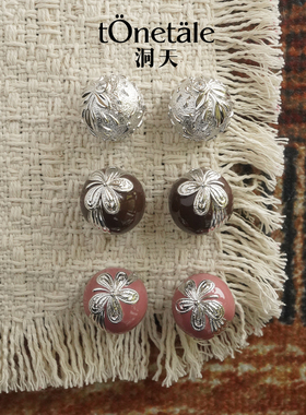 洞天TONETALE女Hesper耳钉女精致小巧耳饰精致百搭小众设计感高级