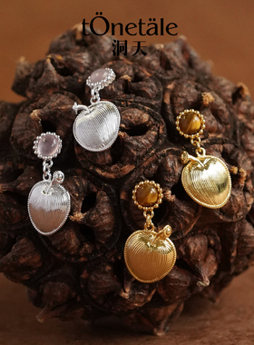 TONE&TALE苹果耳钉小众设计气质百搭女精致精致礼物轻奢独特