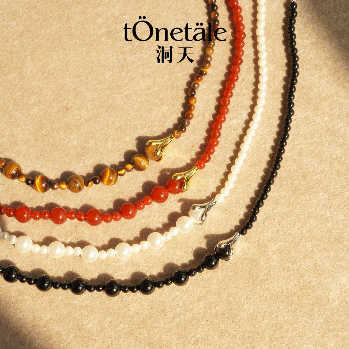 洞天TONETALE玉兰水露项链女轻奢