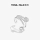 洞天TONE&TALE花间雨繁花戒指女甜酷开口可调节轻奢高级百搭镂空
