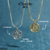 洞天TONETALE小马桑尼金币项链经典 金币造型吊坠复古时尚 日常百搭