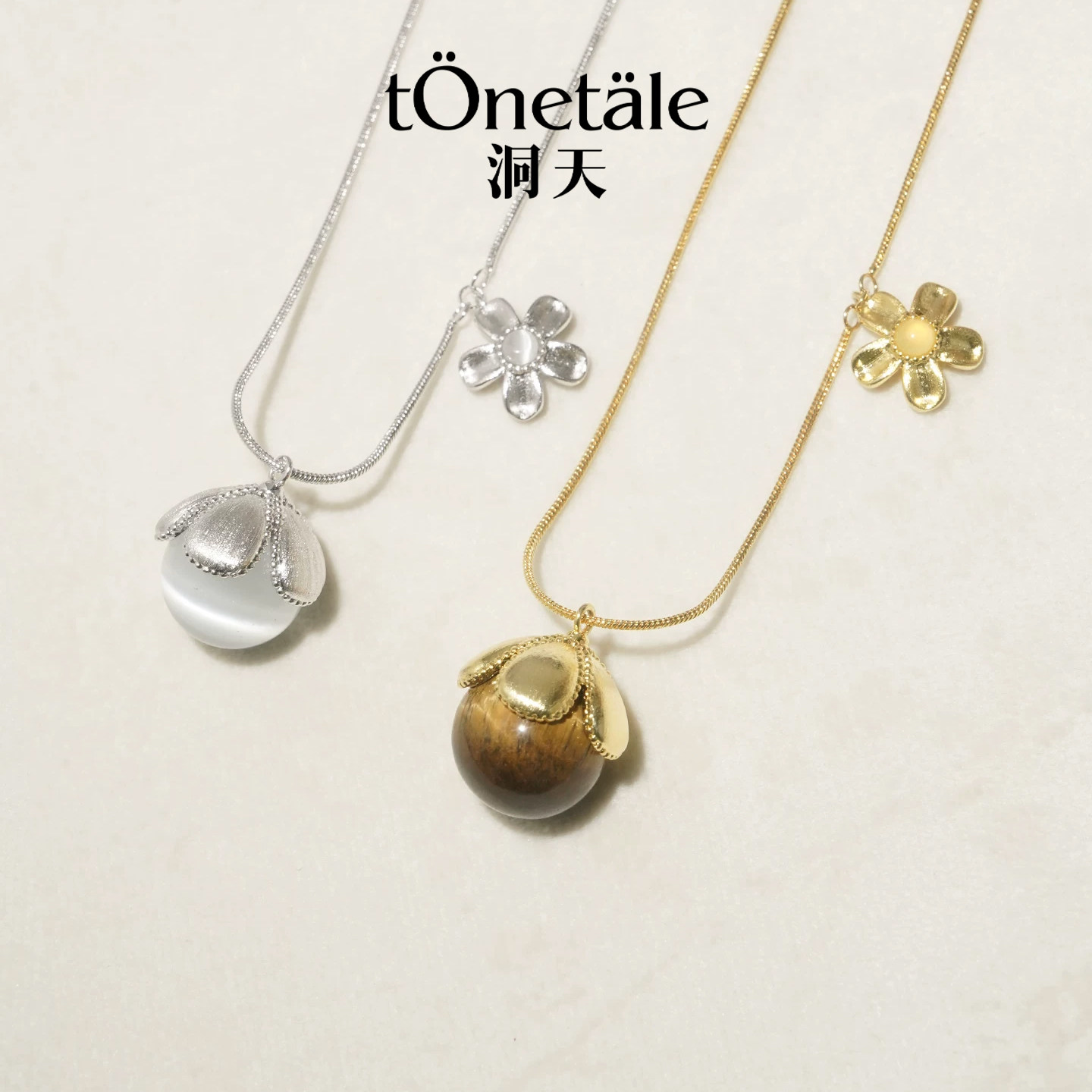 洞天TONETALE花间雨毛衣链长款项链女猫眼石高级轻奢女金色新中式图片