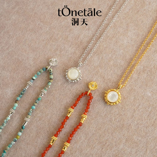 洞天TONETALE弗朗花项链轻奢复古