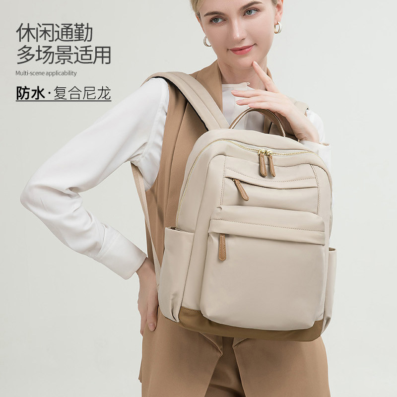 女士上班通勤电脑背包书包