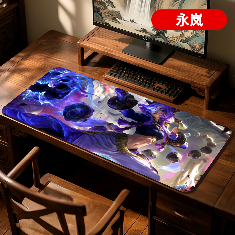 鼠标垫超大号桌垫电脑电竞动漫游戏锁边加厚办公快捷键盘垫可定制