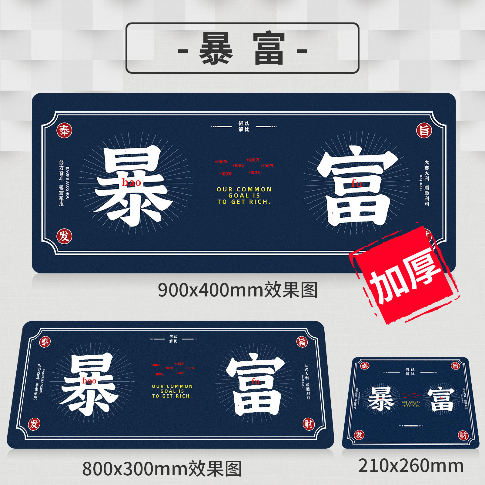 鼠标垫超大号猫猫探鱼快捷键大全电脑键盘软垫子桌面桌垫女excel