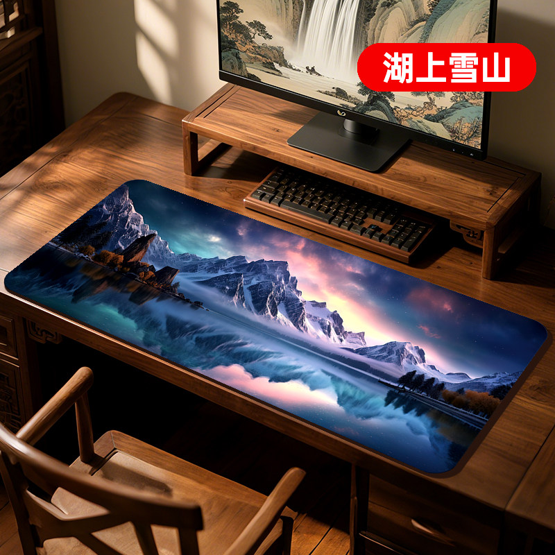 鼠标垫超大加厚男女生键盘垫子电脑高颜值办公室桌面定制电竞桌垫