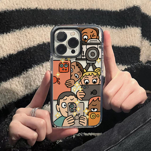 小众围观拍照适用iPhone13不会撞壳的手机壳12苹果14promax个性11软壳xs全包15pro新款16保护套17PROMAX/Air