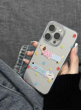 ins彩色波点可爱腊肠狗适用15promax苹果16手机壳iPhone13透明14plus黑色12pro防摔11硅胶17pro软套XS少女XR