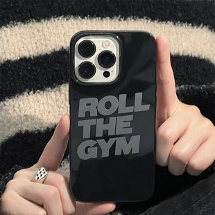 滚去健身亮面16plus适用iPhone13promax苹果14手机壳15Pro磨砂12潮酷11全包Air软壳XS保护套17PROMAX