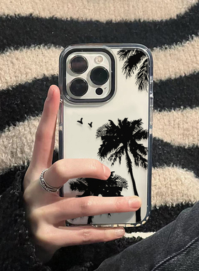 新款韩系黑色椰树适用iPhone15promax手机壳13苹果14pro防摔12透明11软壳XR/XS硅胶16plus保护套17pro/Air