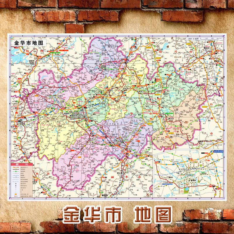 2023新款 超大巨幅 金华市墙贴 行政区划图 交通装饰画海报地图