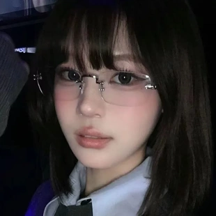 银色无框眼镜女纯欲高级感近视可配度数御姐显脸小防蓝光平光眼睛