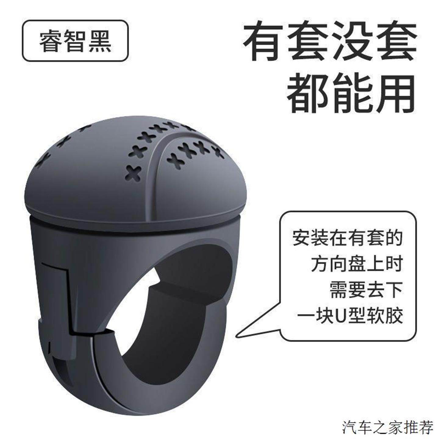 汽车方向盘助力球开车辅助神器多功能高端轴承单手转向器货车驾驶