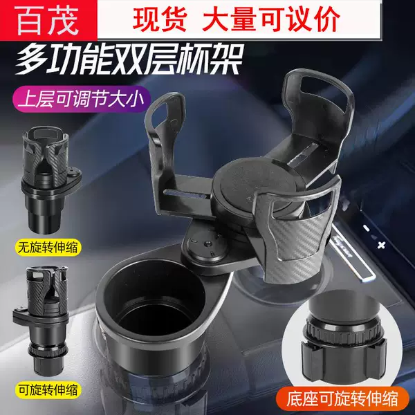 Товары от tb6339860175