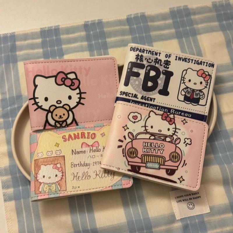 凯蒂猫少女汽车驾驶证保护套皮套机动车行驶证驾照本证件二合一