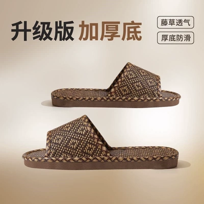 2025新款草席拖鞋夏季竹编藤草