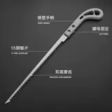 Ручная пила экспресс японская маленькая пила импортированная фруктовая ветви ручной