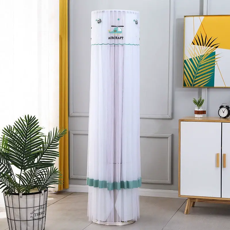 空调防尘罩立式格力美的海尔柜机柜式圆形圆柱形空调罩套空调通用