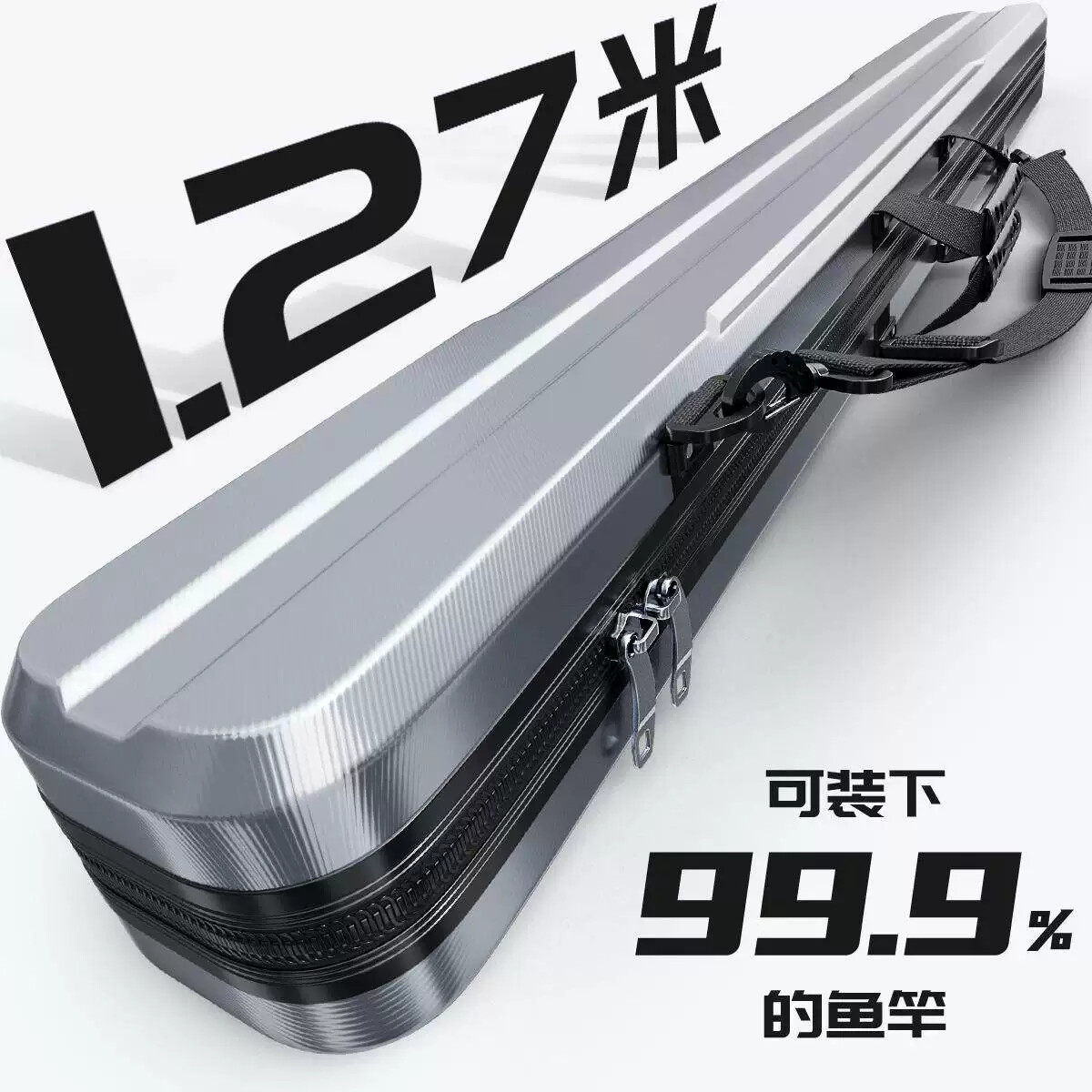新款硬壳鱼竿包防水竿包多功能竿盒渔具包杆包伞包一体专用钓鱼包