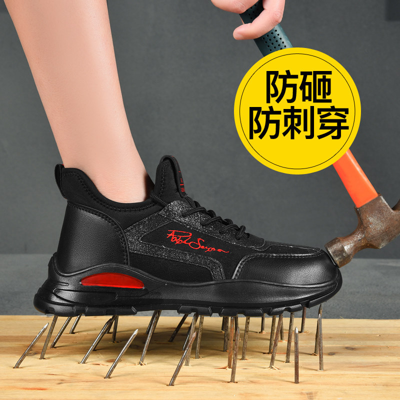 WOMENS LABOR PROTECTION SHOES STEEL TOE LADIES LIGHTWEIGHT BREATHABLE AND COMFORTABLE IN SUMMER NEW WORK BELT STEEL PLATE ANTI-SMASHING TOE TOE IN ALL SEASONS