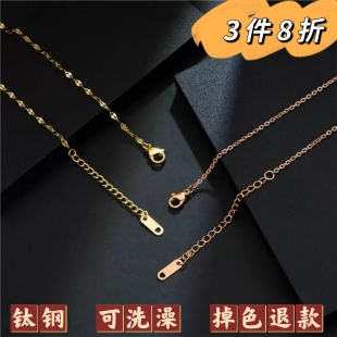 新款钛钢玫瑰金裸链嘴唇链十字简约钛钢项链镀18k金颈链配饰