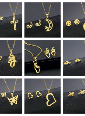 欧美嘻哈配饰 不锈钢项链耳环套装女款 南美光面几何跨境饰品